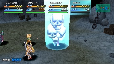 Star Ocean: Second Evolution screenshot 3 for PSP